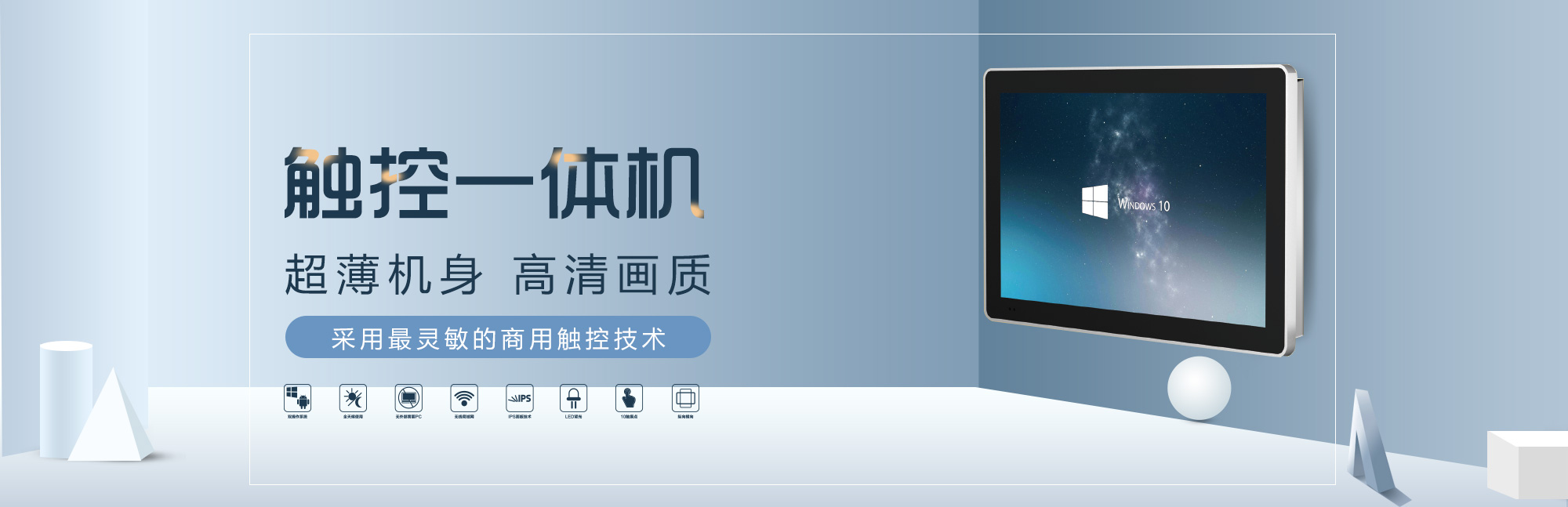 臨朐空調移機電話