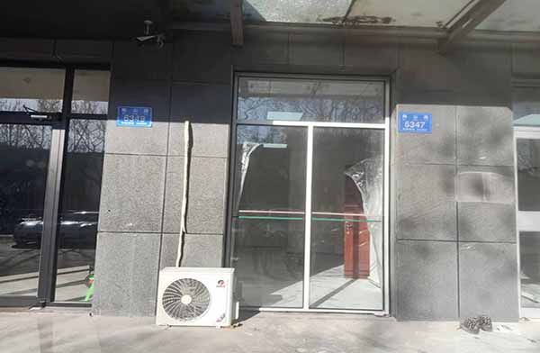 臨朐格力空調(diào)批發(fā) 臨朐格力空調(diào)批發(fā)