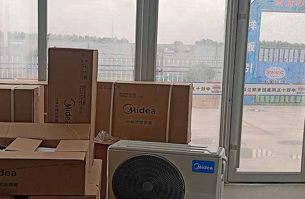 臨朐美的空調批發案例 臨朐美的空調批發案例
